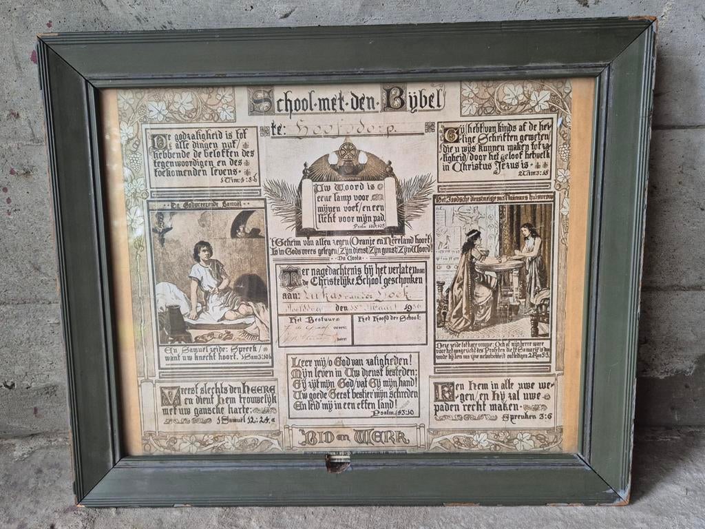 Oud getuigschrift schoolplaat Isings basisschool diploma1936, Ophalen, Overige thema's