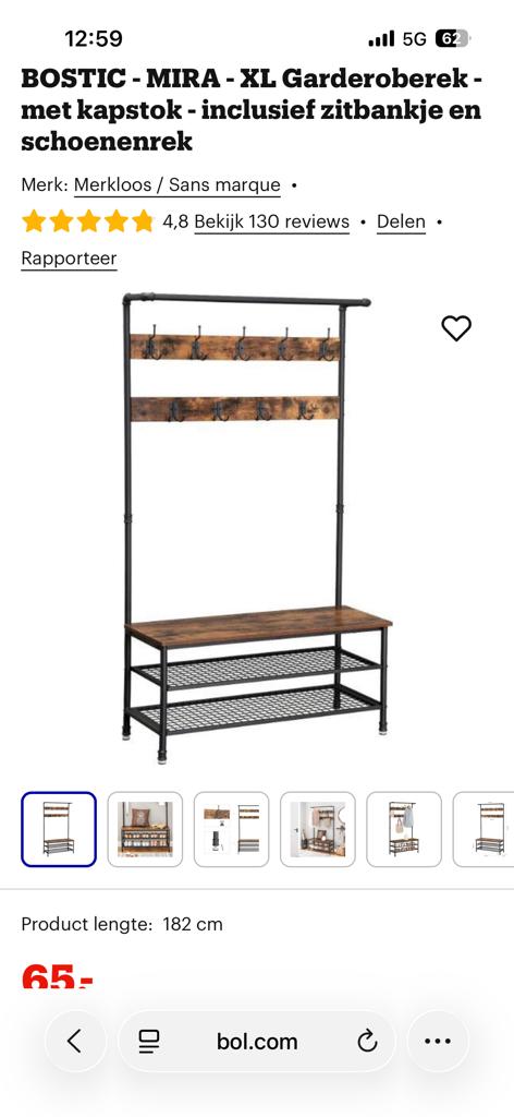 MIRA - XL Garderoberek met kapstok, zitbankje en schoenenrek, Ophalen, Overige typen, Nieuw, 150 tot 200 cm