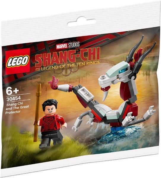 Lego Super Heroes Shang-Chi 30454 Shang-Chi and The Great, Kinderen en Baby's, Speelgoed | Duplo en Lego, Nieuw, Lego, Complete set