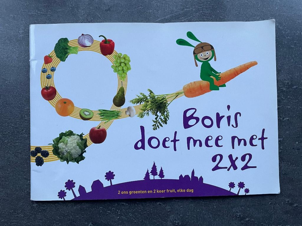 Boekje Boris doet mee met 2x2, Ophalen, Gelezen
