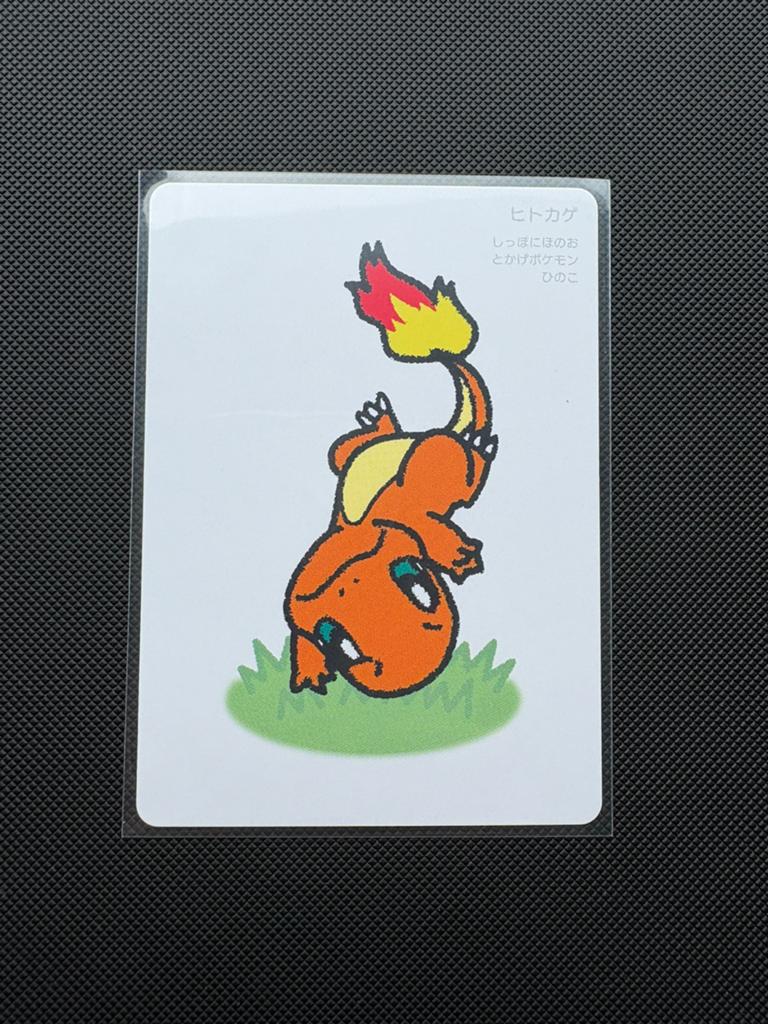 Charmander Taruka Kaart, Hobby en Vrije tijd, Verzamelkaartspellen | Pokémon, Ophalen of Verzenden, Nieuw, Losse kaart