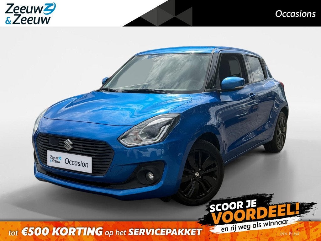 Suzuki Swift 1.2 Stijl Smart Hybrid | ZWARTE VELGEN | CRUISE, Auto's, Suzuki, Bedrijf, Te koop, Swift, ABS, Achteruitrijcamera