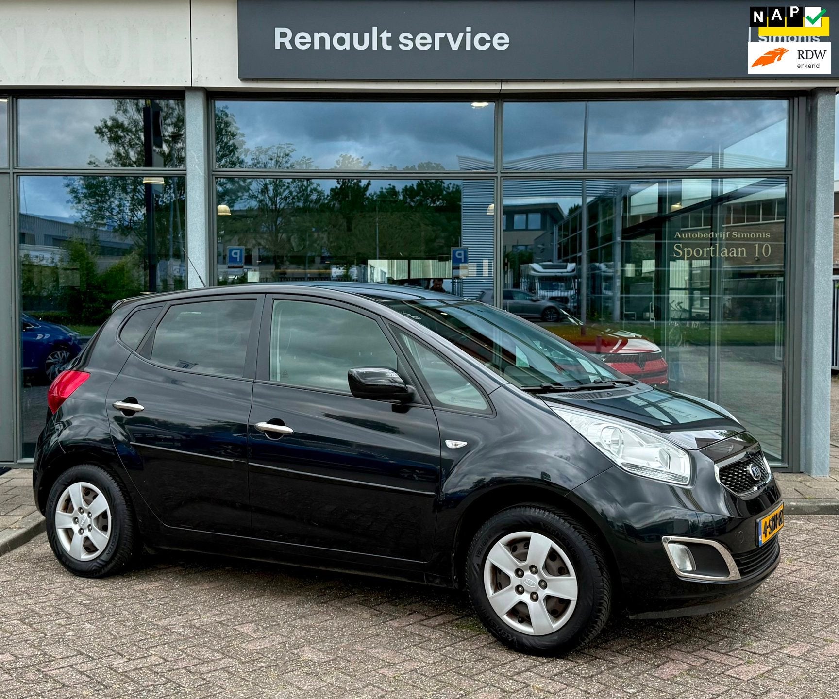 Kia Venga 1.4 CVVT 20th Anniversary - Trekhaak - Achteruitri, Voorwielaandrijving, Euro 5, Stof, Gebruikt