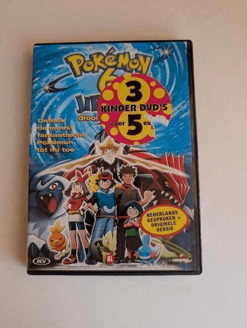 Pokemon jirachi droom tovenaar DVD, Cd's en Dvd's, Vanaf 6 jaar, Ophalen of Verzenden, Zo goed als nieuw