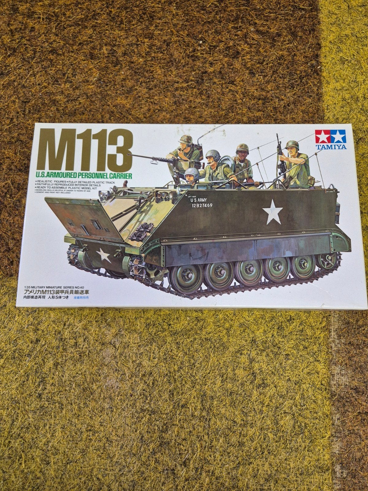 Tamiya U.S. armored personnel carrier M113, Tank, 1:32 tot 1:50, Nieuw, Ophalen of Verzenden