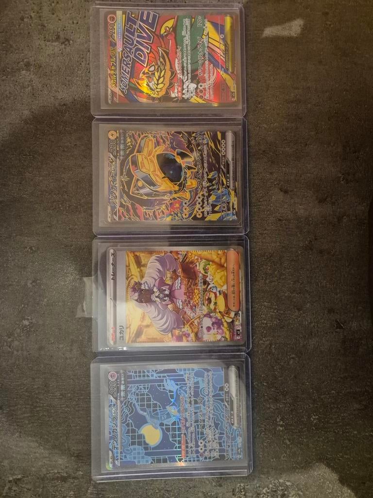4 Japanse Pokémon SAR kaarten, Ophalen of Verzenden, Zo goed als nieuw, Meerdere kaarten, Foil