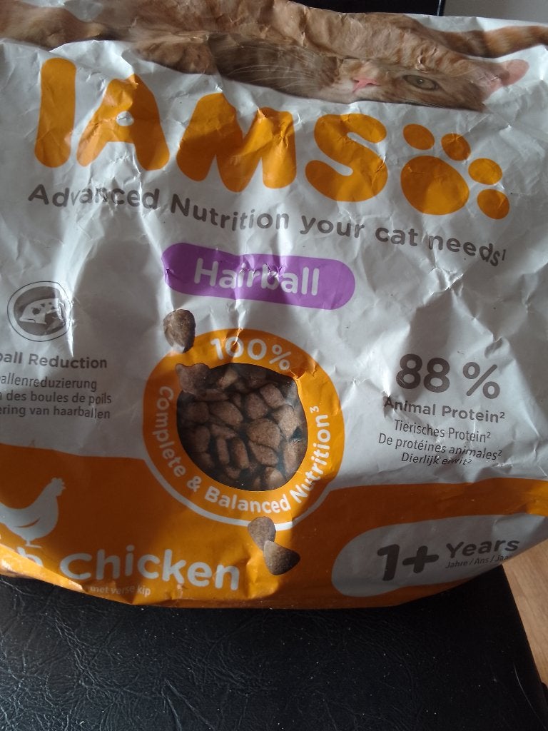 Kattenbrokjes Iams hairball, Ophalen of Verzenden, Kat