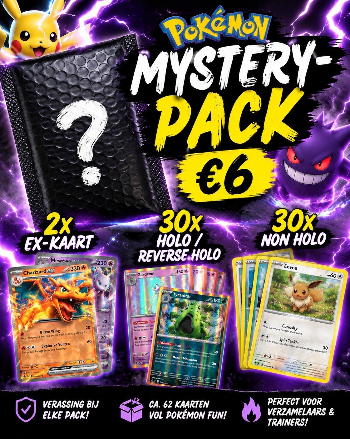 Pokémon Mystery Pack: 2x EX, 30x Holo, 30x Non-Holo, Ophalen of Verzenden, Nieuw, Meerdere kaarten, Foil