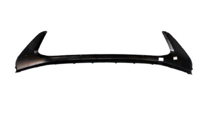 Hyundai Kona Lijst voorbumper onder [spuitbaar] 86569J9CB0, Ophalen, Nieuw, Hyundai