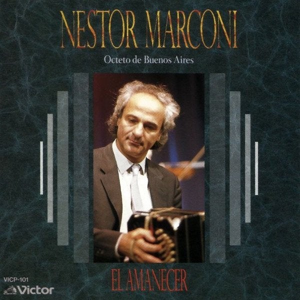 Nestor marconi - octeto de buenos aires – el amanecer cd vic, Verzenden, Zo goed als nieuw