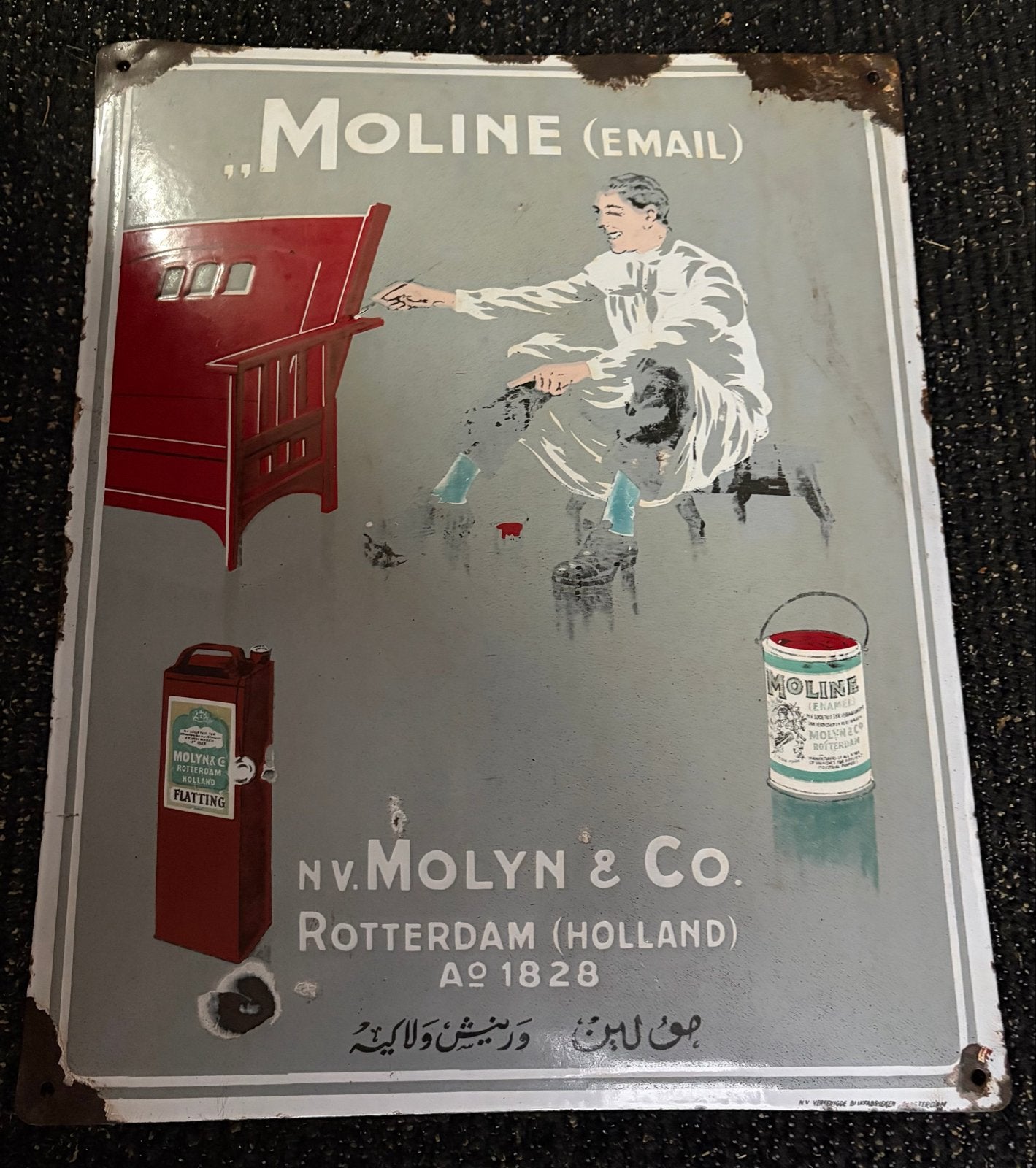 Email Reclamebord  Moline N.V. Molyn & Co. Rotterdam, Ophalen of Verzenden, Gebruikt, Reclamebord