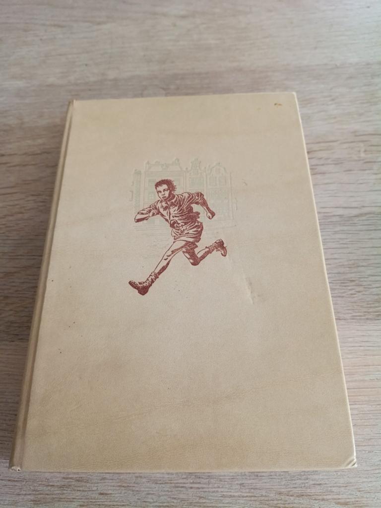 Ciske de Rat - Piet Bakker (Nederlandse Boekenclub), Ophalen of Verzenden, Gelezen, Piet Bakker, Fictie algemeen