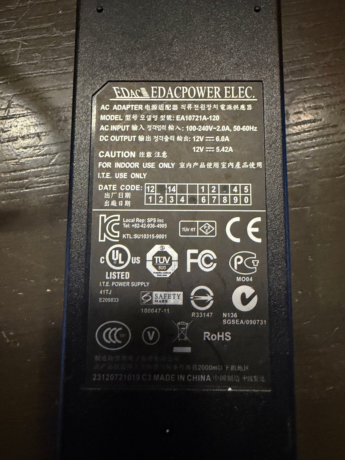 12V 6A Adapter voor Synology NAS (o.a. DS213j), Ophalen, Gebruikt