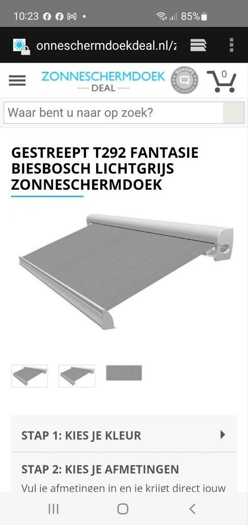 Te koop zonneschermdoek 3 x 2.5 m, Ophalen, Nieuw