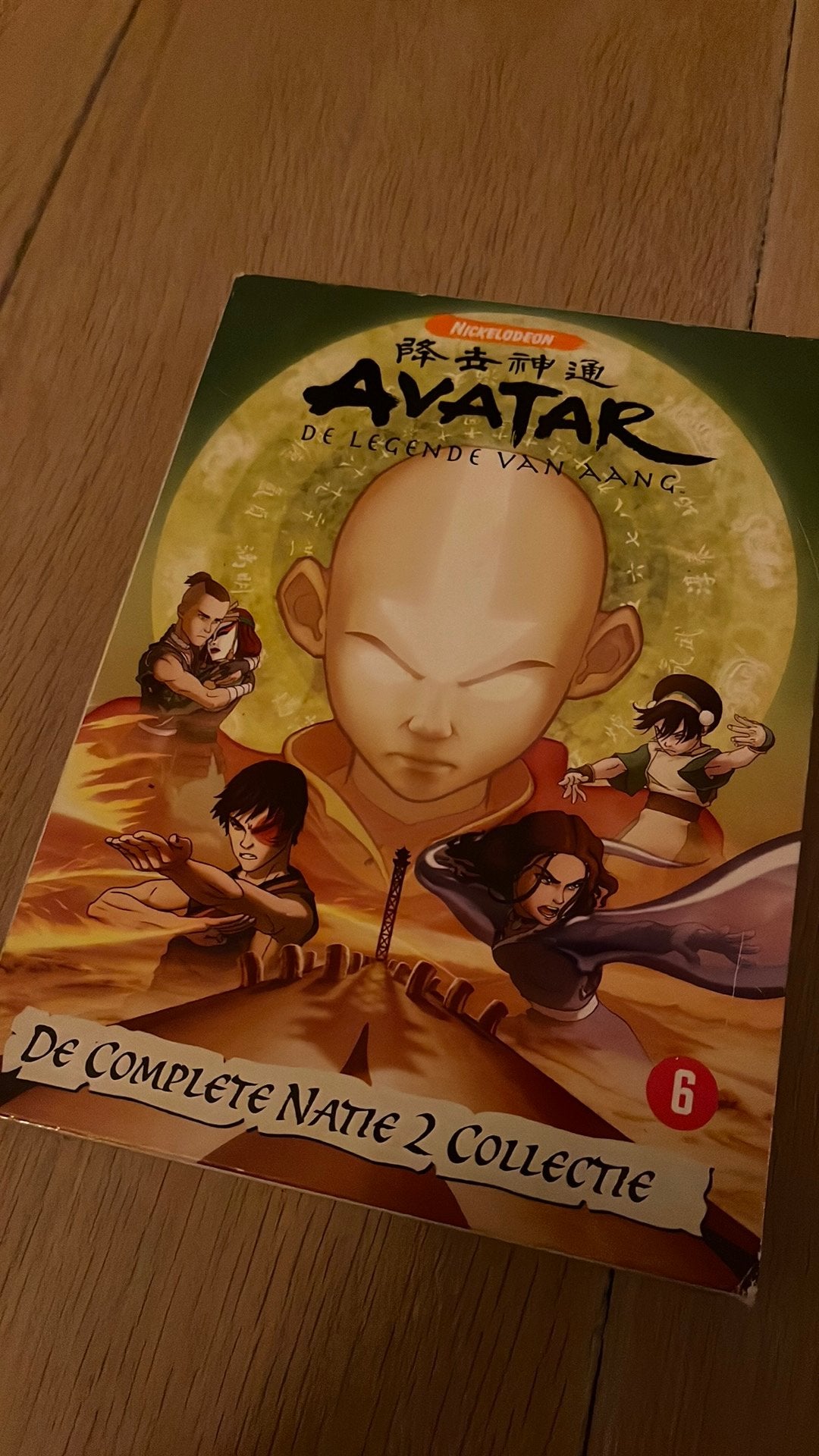 Avatar Last Airbender De Legende van Aang seizoen 2 dvd, Vanaf 12 jaar, Ophalen of Verzenden, Zo goed als nieuw