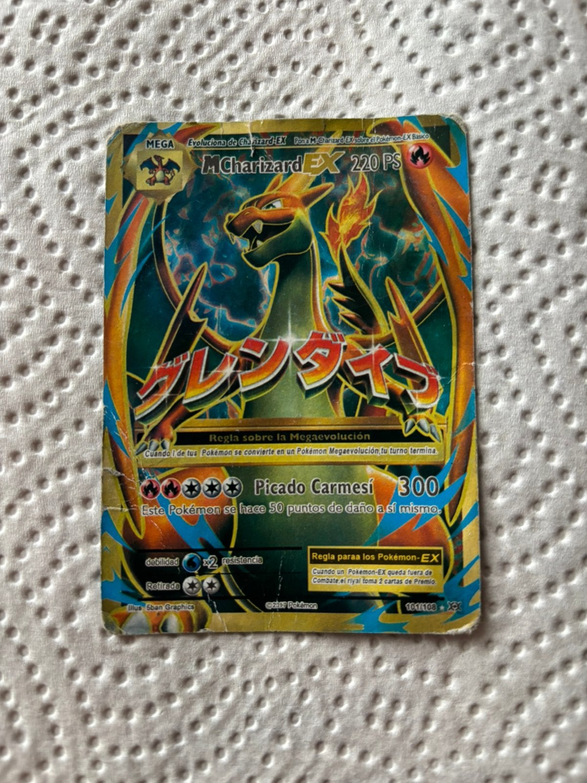 Pokemon M Charizard-EX 13/108 set Evolutions (2016), Spaanse, Ophalen of Verzenden, Zo goed als nieuw