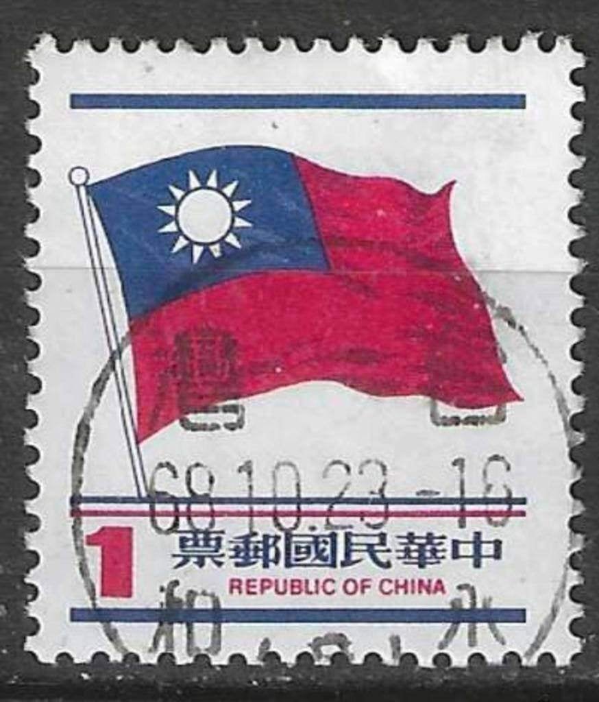 Taiwan 1978 - Yvert 1197 - Nationale vlag - 1 d. (ST), Verzenden, Gestempeld, Oost-Azië