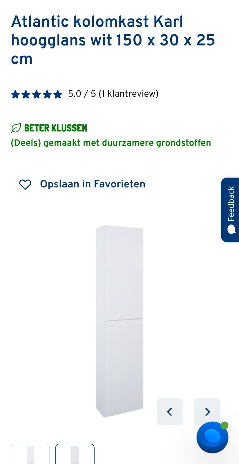 Atlantic kolomkast Karl hoogglans wit - Zo goed als nieuw, Ophalen, Zo goed als nieuw