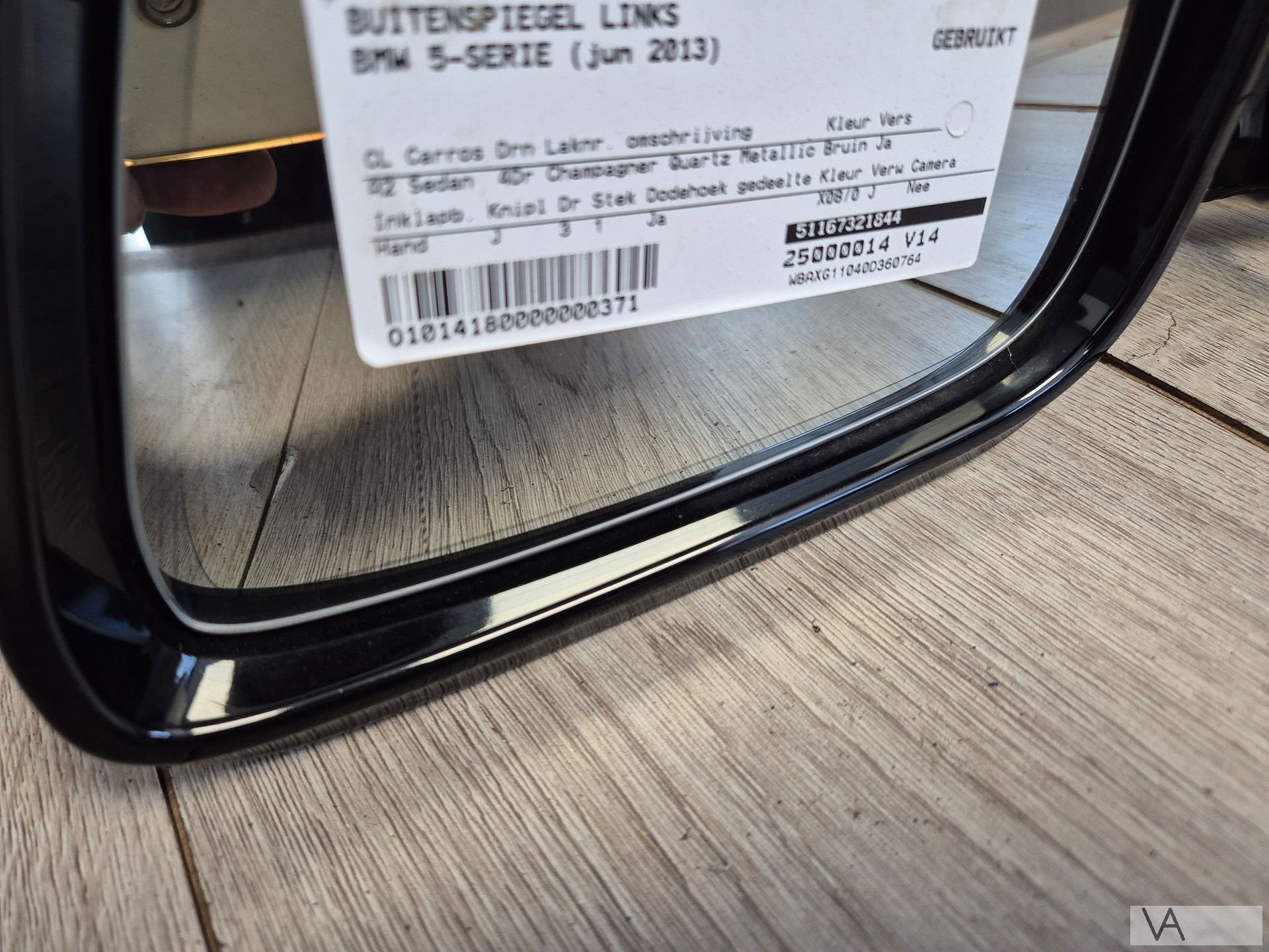 Spiegel links van BMW 5 serie F10 / F11 facelift zelfdimmend, Auto-onderdelen, Gebruikt, -, -, Ophalen of Verzenden