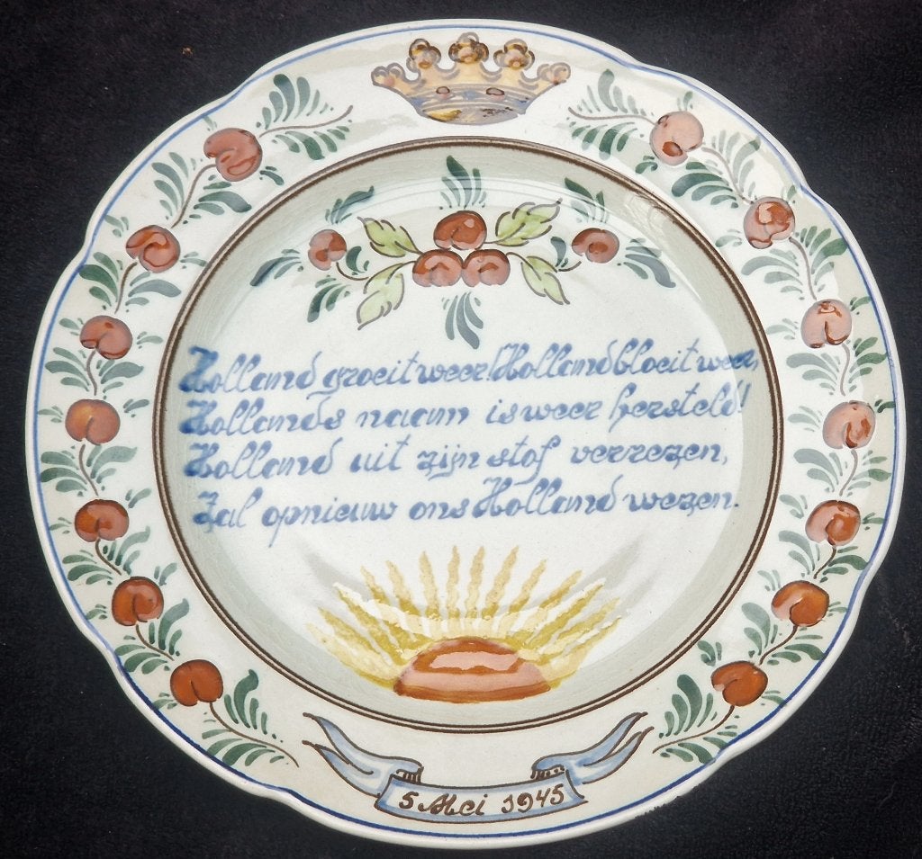 BEVRIJDINGSBORD 5 mei1945 Plateelbakkerij Zuid-Holland Gouda, Ophalen of Verzenden, Overige soorten, Nederland, Kunstobject
