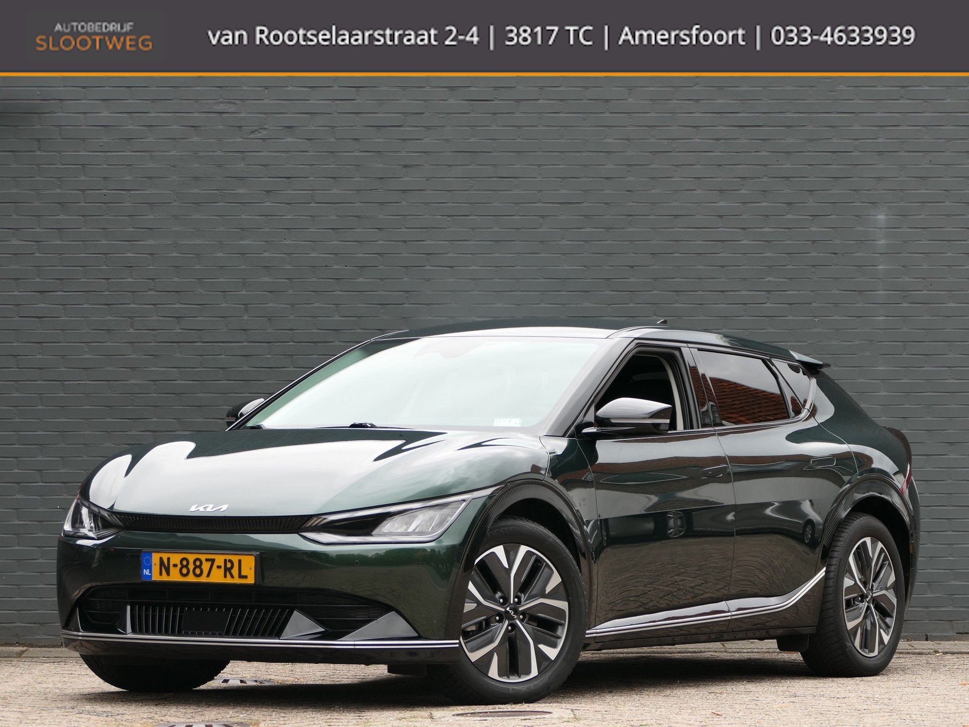 Kia EV6 Plus 77.4 kWh Leer | Stoelventilatie | Warmtepomp |, Auto's, Automaat, 228 pk, Achterwielaandrijving, Gebruikt