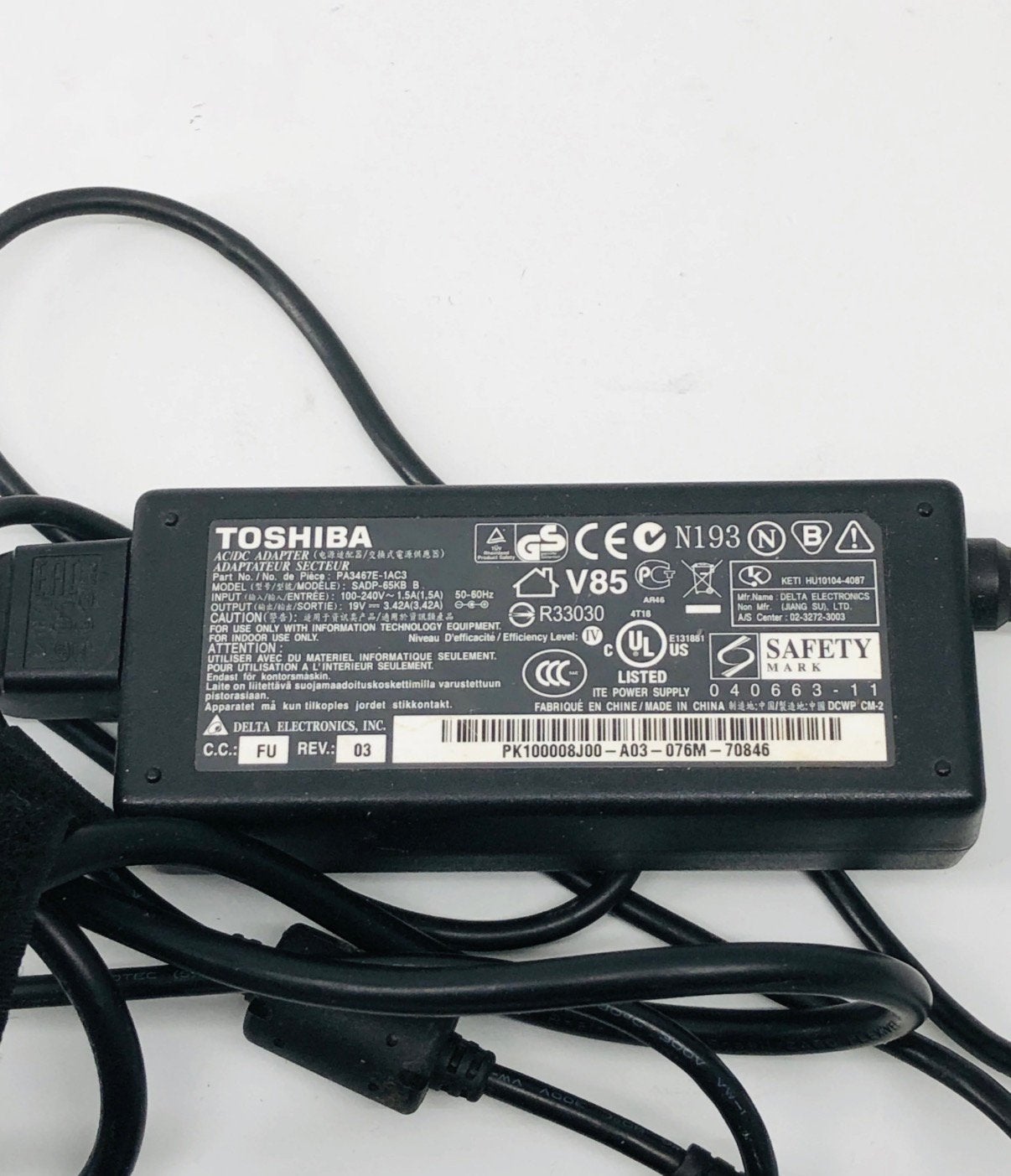 Laptop oplader Acer, Dell inspirion 18v 65 Watt, Gebruikt, ., Ophalen of Verzenden, .