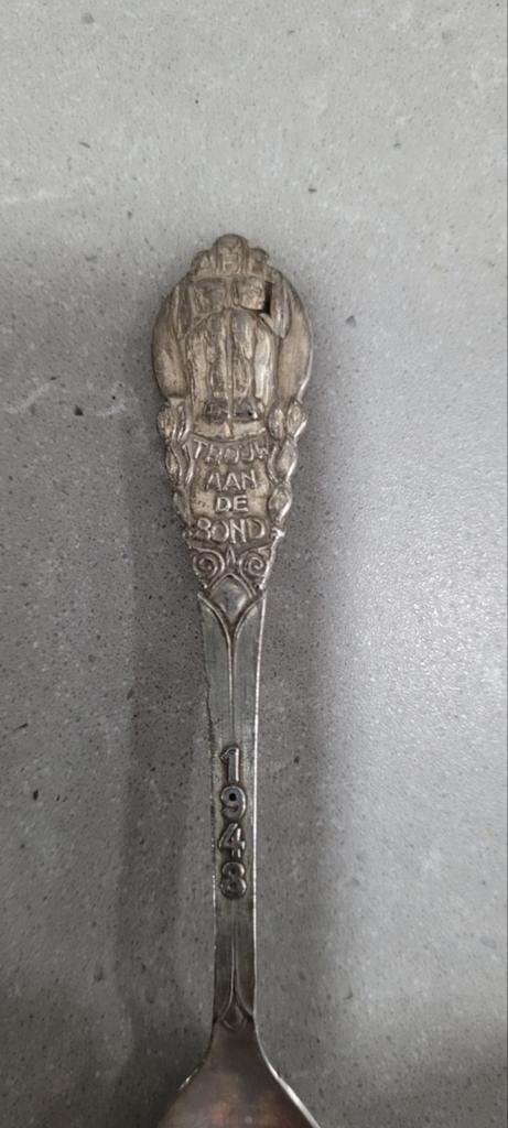 Suikerlepel 1948 trouw aan de Bond, Antiek en Kunst, Ophalen of Verzenden