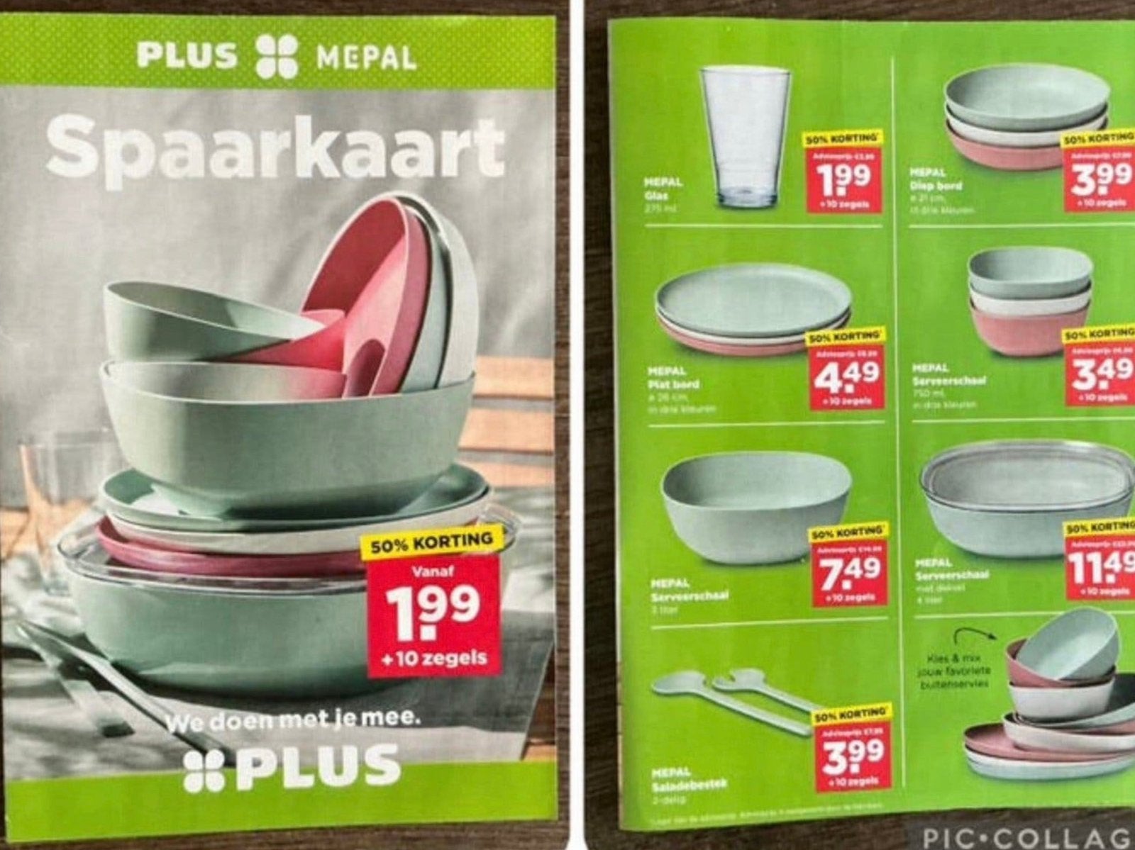 Mepal Buitenservies - Plus zegels-laatste week - € 0,10 (KWF, Ophalen of Verzenden, Winkel, Super of Benzinepomp, Volle spaarkaart