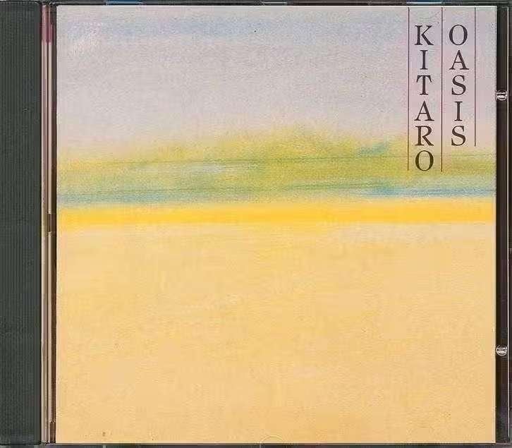 CD Kitaro - Oasis 11053-2, Ophalen of Verzenden, Zo goed als nieuw, Synthpop, Album