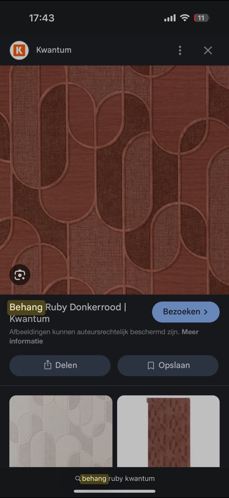Gezocht: behang kwantum of karwei, Huis en Inrichting, Ophalen of Verzenden