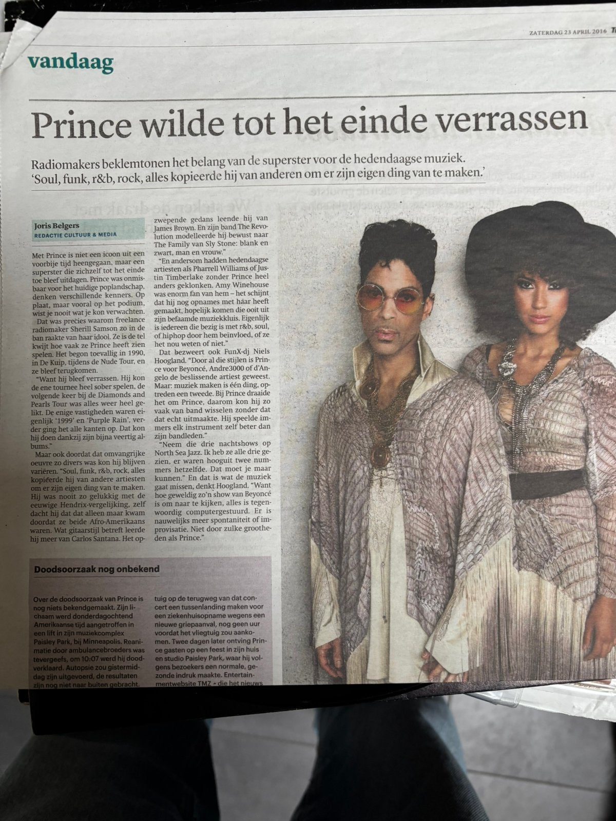Prince black album vinyl, Ophalen, Zo goed als nieuw
