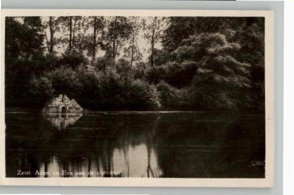 Zeist Adam en Eva aan de Slotvijver st 1951 J.Kraal No1159, Verzenden, 1940 tot 1960, Gelopen, Utrecht