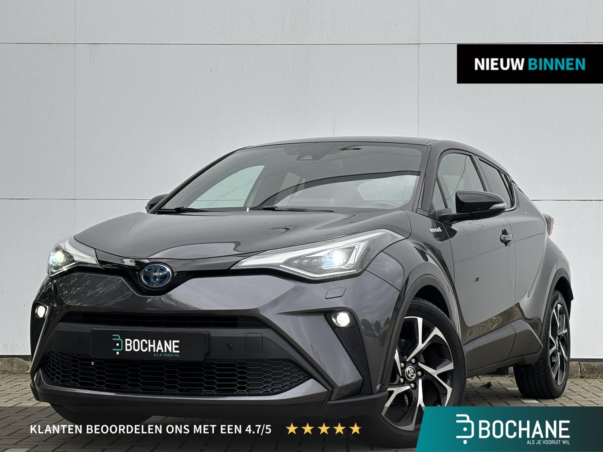 Toyota C-HR 1.8 Hybrid Executive Navigatie / Climate Control, Auto's, Euro 6, 4 cilinders, Leder en Stof, 122 pk