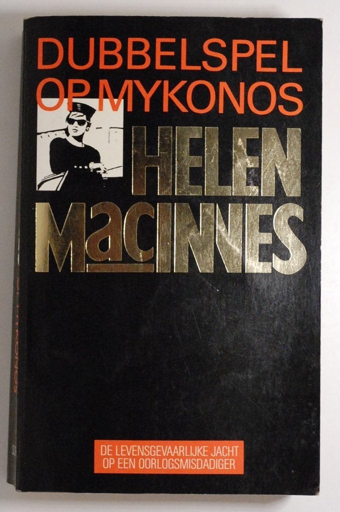 Dubbelspel op Mykonos - Helen MacInnes - Boek jaren 80