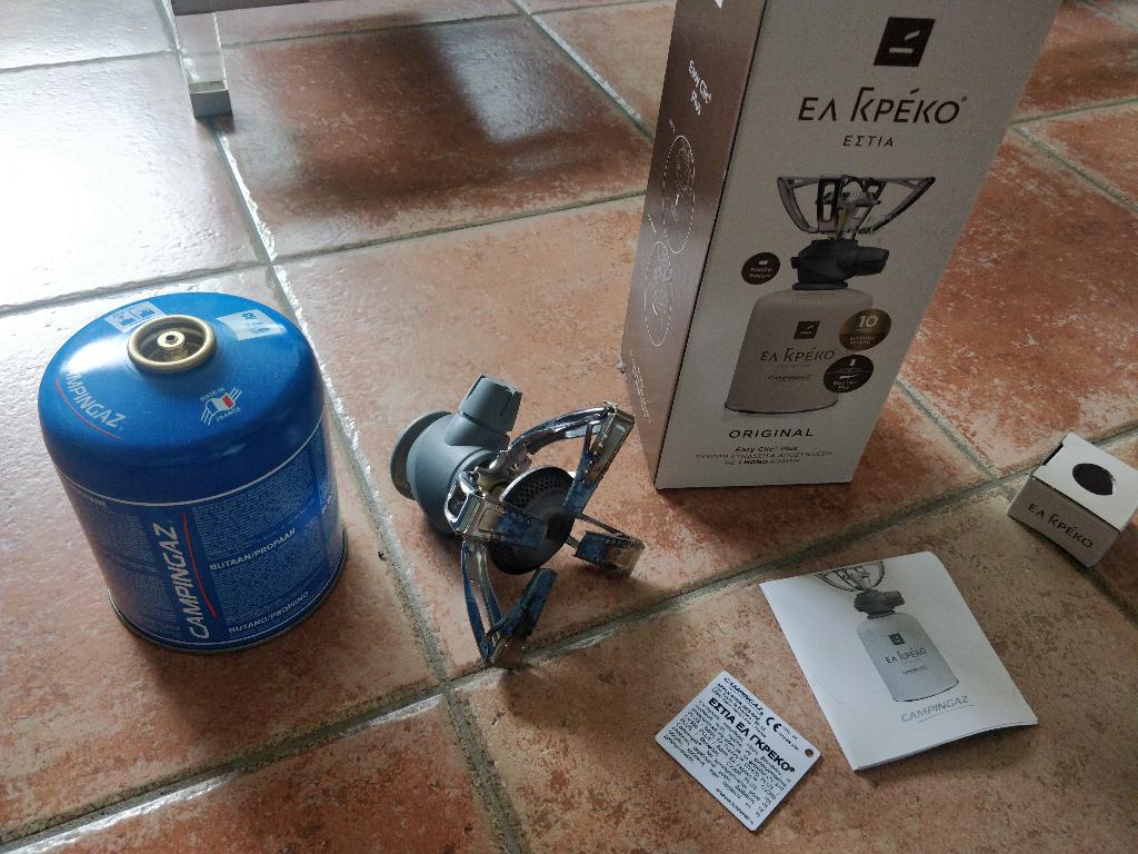 El Greco kampeer brander (Easy Clic) + Campingaz CV470 fles, Ophalen, Gebruikt