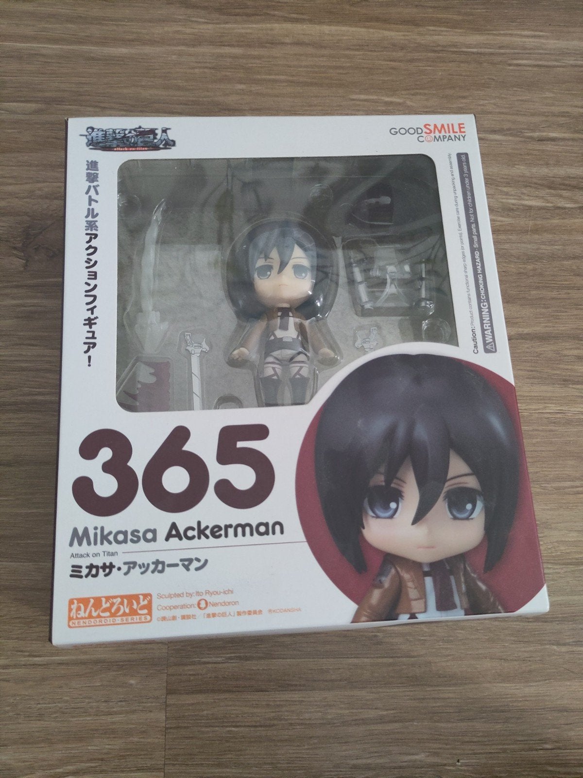 Nendoroid 365 Mikasa Ackerman Attack on Titan ongeopend, Ophalen, Nieuw