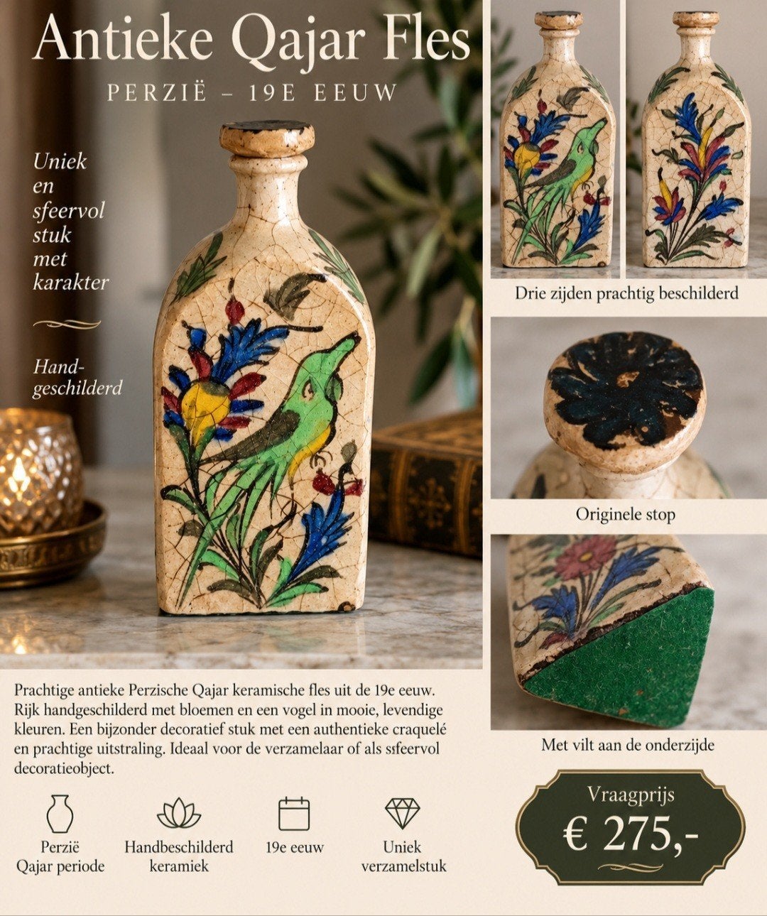 Antieke Perzische Qajar keramische fles., Antiek en Kunst, Ophalen of Verzenden