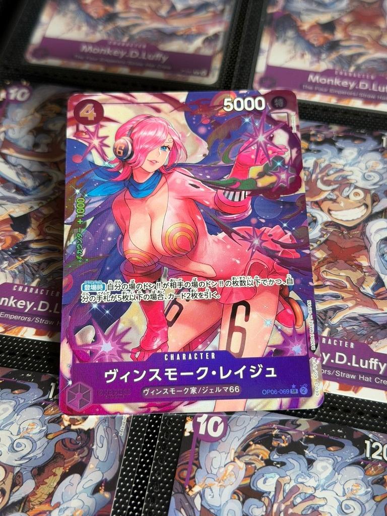 Vinsmoke Reiju - OP06-069 - SR Alt Art - One Piece - NM, Ophalen of Verzenden, Nieuw, Losse kaart, Foil