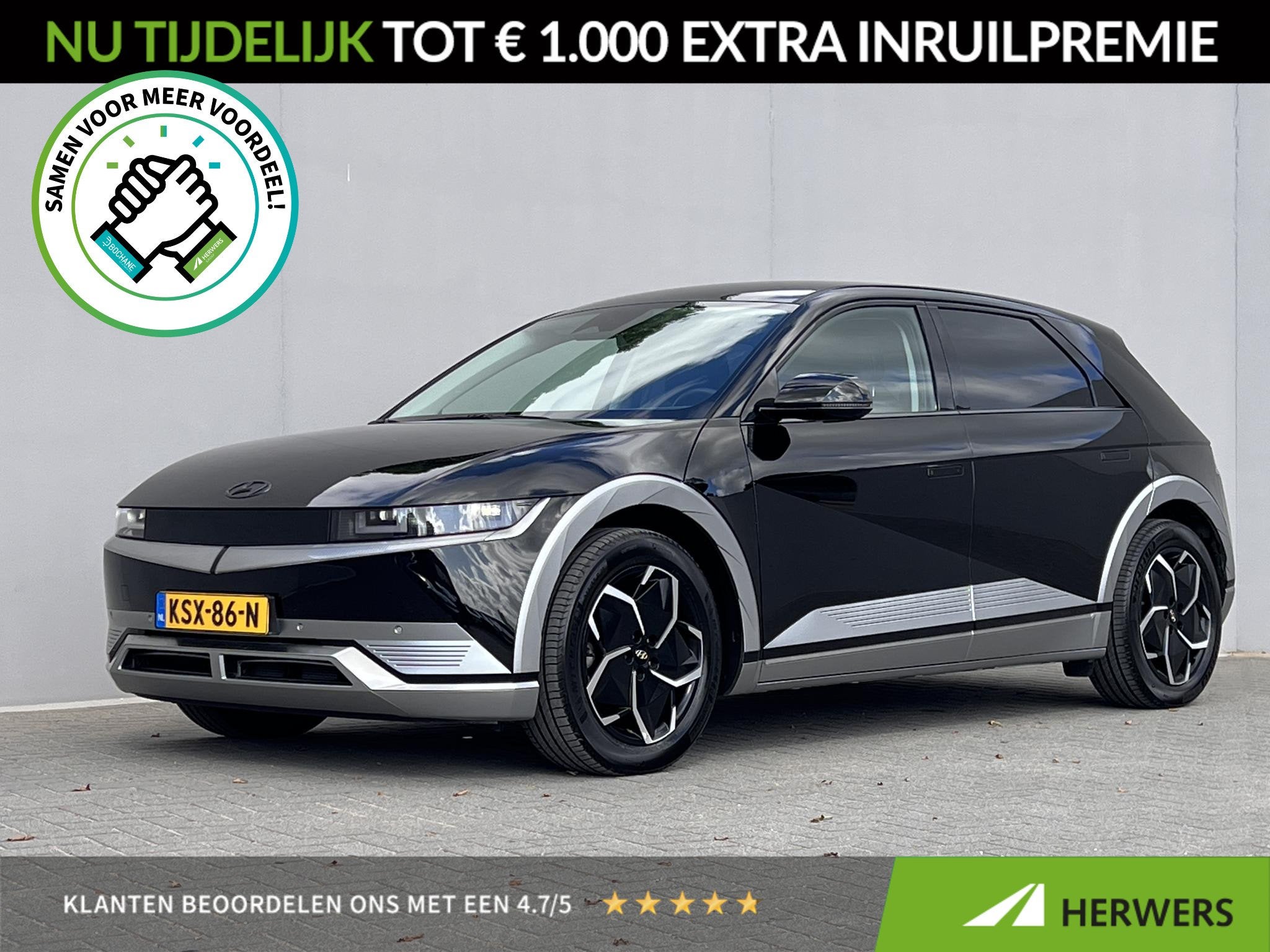 Hyundai IONIQ 5 Connect 58 kWh / Fabrieksgarantie tot 06-202, Auto's, Automaat, Dealer onderhouden, Achterwielaandrijving, Gebruikt