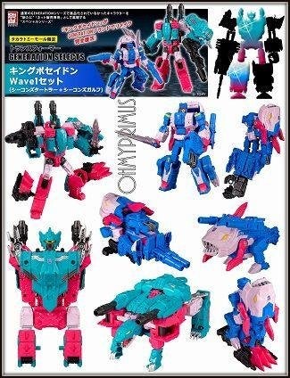<IN STOCK> Takara Tomy Transformers Wave 1 TT-GS03 TT-GS04, Verzenden, Nieuw