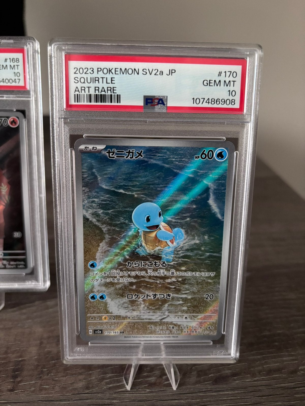 SET PSA 10 / Bulbasaur / Squirtle / Charmander, Ophalen, Nieuw, Meerdere kaarten