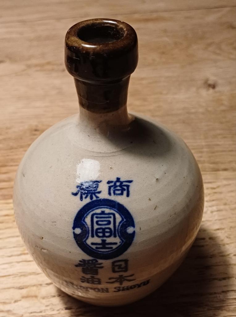 Vintage Japans sojasaus flesje, Antiek en Kunst, Antiek | Porselein, Ophalen of Verzenden