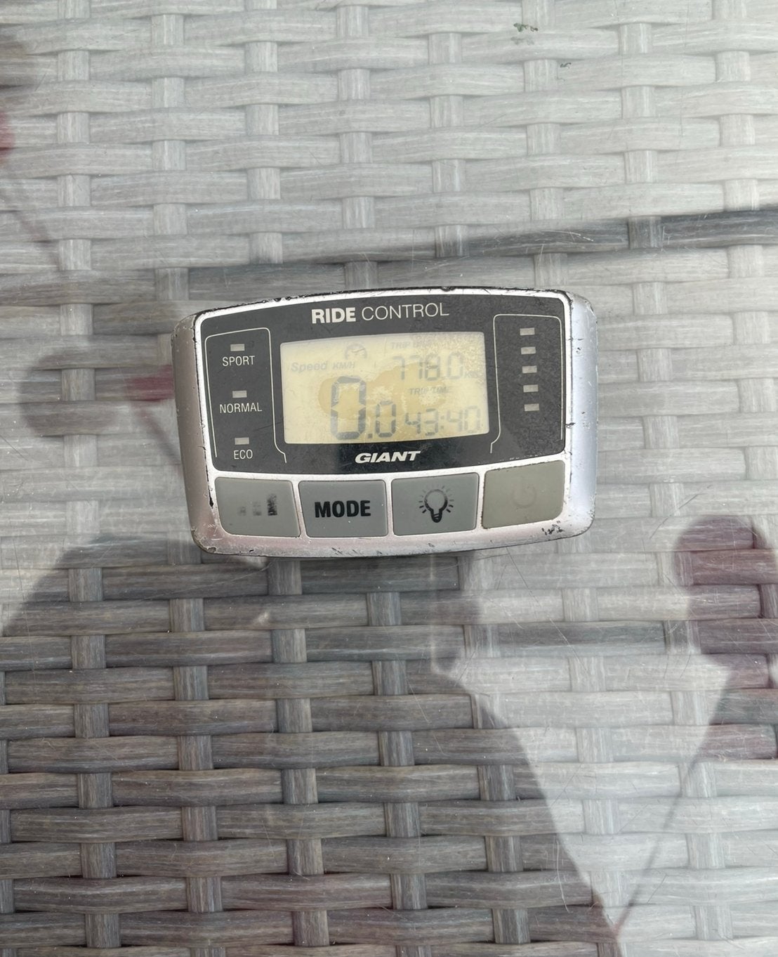 Giant RideControl display singel, Ophalen, Zo goed als nieuw
