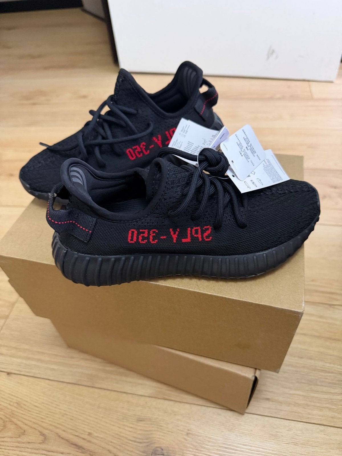 Yeezy Boost 350 V2 Sneakers, Ophalen of Verzenden, Nieuw, Zwart, Sneakers of Gympen