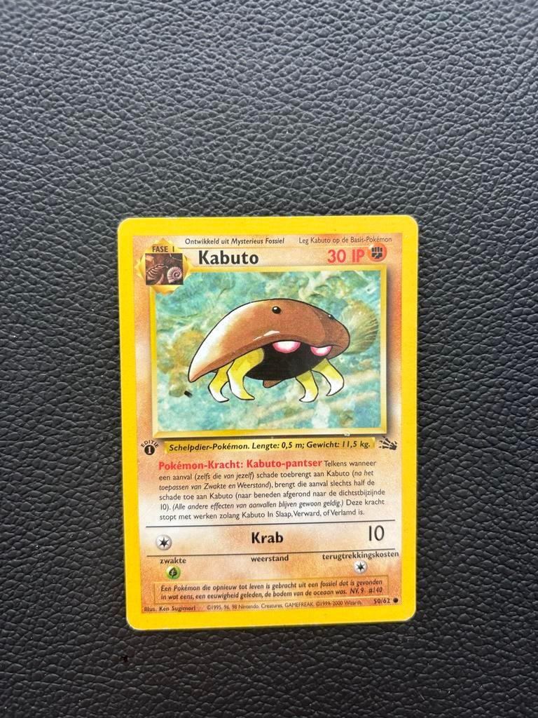 Kabuto Pokémon kaart (Nederlands) - Fossil Set, Ophalen of Verzenden, Losse kaart