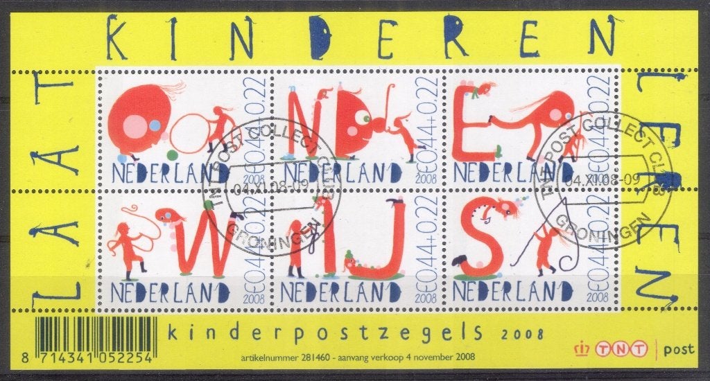 Blok (151) - kind 2008 - kinderen laten leren - gestempeld, Postzegels en Munten, Verzenden, Na 1940, Gestempeld