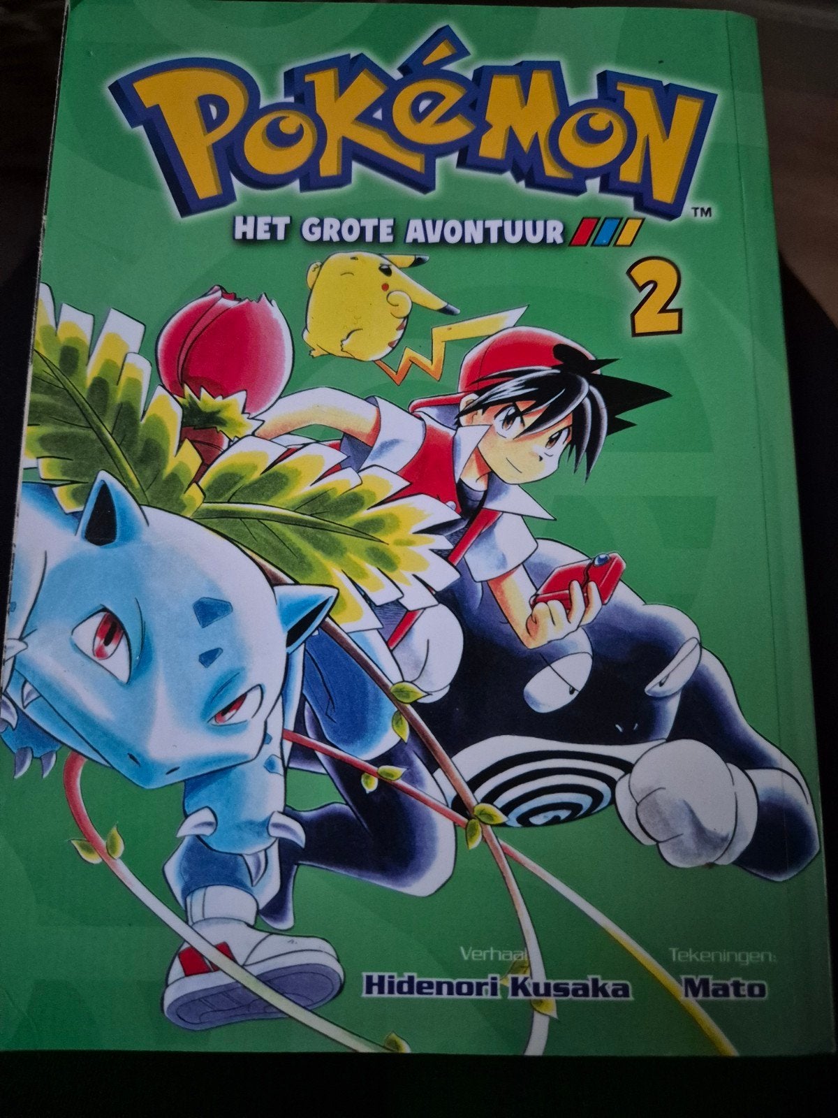Pokémon: Het Grote Avontuur - Deel 2 (Nederlandse Uitgave), Boeken, Stripboeken, Eén stripboek, Ophalen, Zo goed als nieuw, Hidenori Kusaka