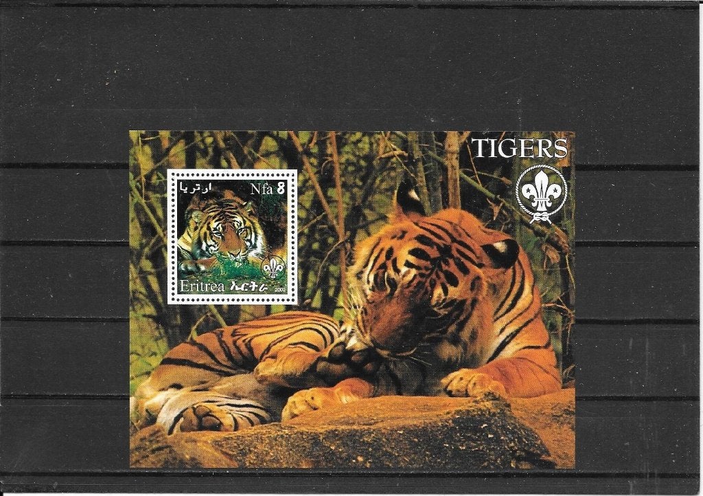 Eritrea scouting (tijger), Ophalen of Verzenden, Overige landen, Postfris