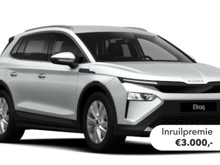 Skoda Elroq Business Edition 85 | Trekhaak | Stoelverwarming