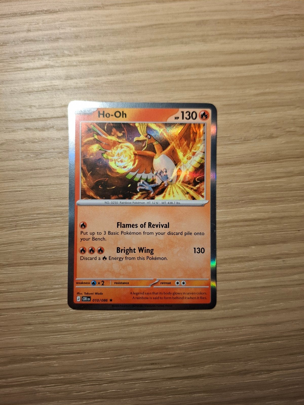 Ho-Oh Pokemon Kaart - Goede Staat, Ophalen of Verzenden, Zo goed als nieuw, Losse kaart, Foil